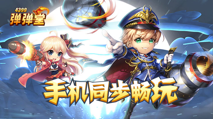 赵今麦王安宇一念江南