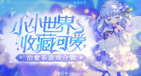吉利星愿价格