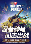 微信几乎把每个人捆绑在线上
